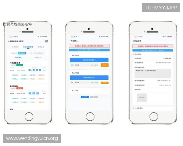 问鼎国际平台官网下载手机版，官方渠道保障安全，远离病毒和恶意软件的风险